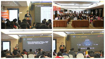 工程造价信息网 建设投资增值门户网的信息技术咨询服务