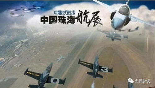 信息技术咨询服务视角下 中国十大军工制造企业盘点