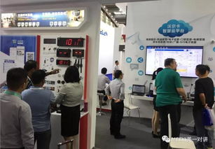 福建环宇通信息科技股份公司 深耕信息技术咨询服务，赋能企业数字化转型